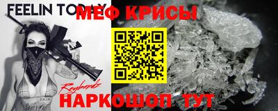 mdpv Ликино-Дулёво