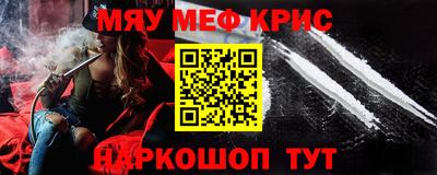 Альфа ПВП Ливны