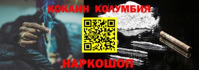 ALPHA-PVP Малоярославец