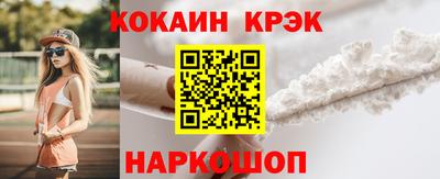 mdpv Ликино-Дулёво