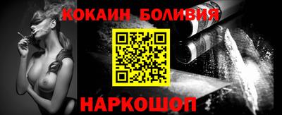 мяу мяу мука Мариинск