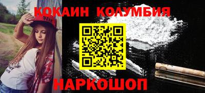 mdpv Ликино-Дулёво