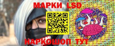 мяу мяу мука Мариинск