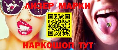 мяу мяу мука Мариинск