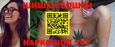 бутират Малгобек