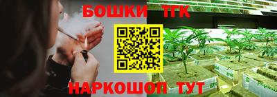 Альфа ПВП Ливны