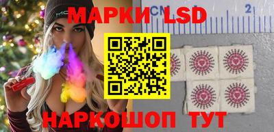 мяу мяу мука Мариинск