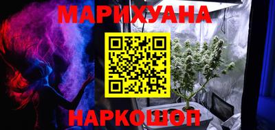 мяу мяу мука Мариинск