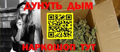 Альфа ПВП Ливны