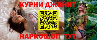 бутират Малгобек