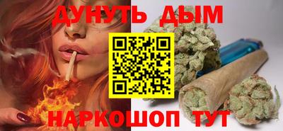 Альфа ПВП Ливны