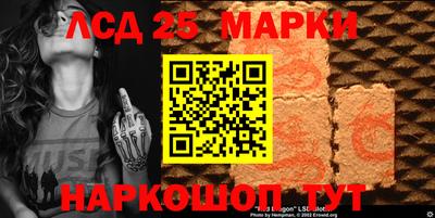 ALPHA-PVP Малоярославец