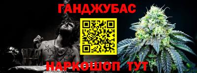ALPHA-PVP Малоярославец