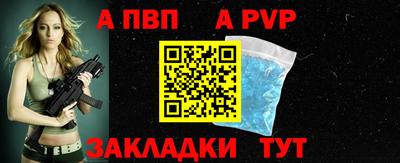 mdpv Ликино-Дулёво