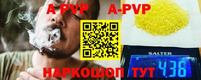 mdpv Ликино-Дулёво
