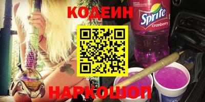 Альфа ПВП Ливны