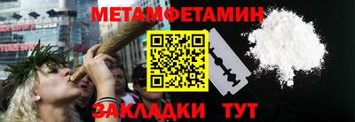 ALPHA-PVP Малоярославец
