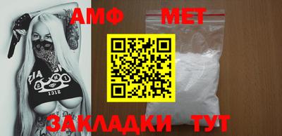 бутират Малгобек