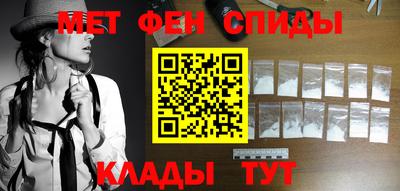 бутират Малгобек