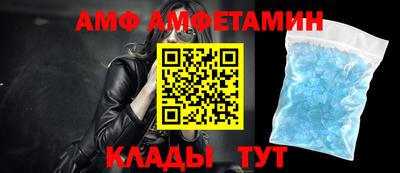 mdpv Ликино-Дулёво