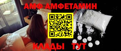 бутират Малгобек