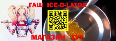 ALPHA-PVP Малоярославец