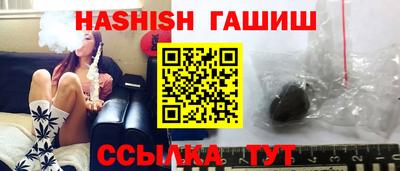 ALPHA-PVP Малоярославец