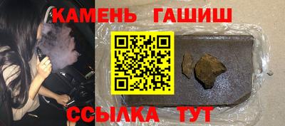 мяу мяу мука Мариинск