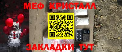 ALPHA-PVP Малоярославец