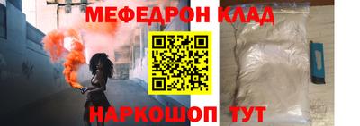 Альфа ПВП Ливны