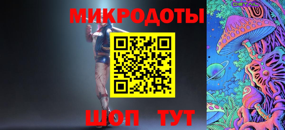 Бошки Шишки  ГАШ  Железногорск  Меф МЯУ МЯУ   Вход с VPN 
